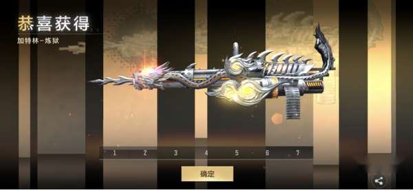 http://seogc.fp.ps.netease.com/file/694a7769675cd82b53a190edv8xXLvFt07