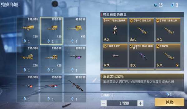 http://seogc.fp.ps.netease.com/file/694a776d211fecf6fac8621dOcq3w7Pl07