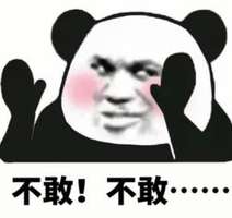 逍遥江湖轻松版：随时开启你的武侠新江湖