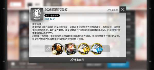 http://seogc.fp.ps.netease.com/file/694b342bf4df629d114a136dqOT298I107