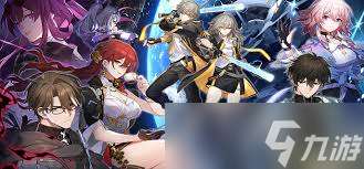 崩坏星穹铁道光锥属性详解与适用角色推荐