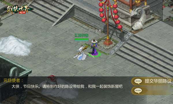 http://seogc.fp.ps.netease.com/file/694b7d55e37e2bfaceaf61c75a9swJtv07