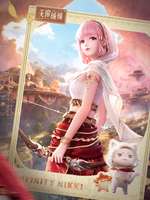 无限暖暖2.0版本伊赞之土冒险开启