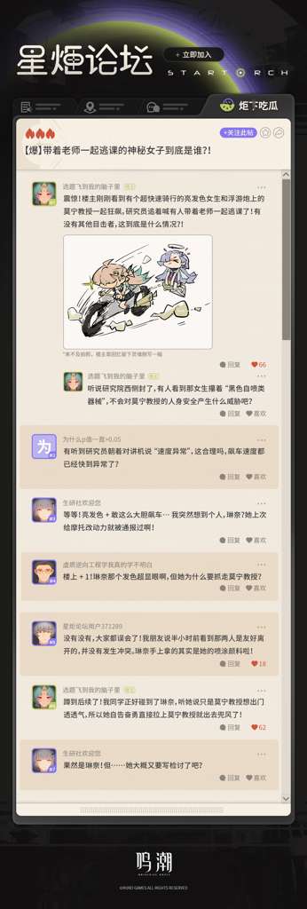 http://seogc.fp.ps.netease.com/file/694bbb29fe7310041cbe7ae7ZuprRNHI07