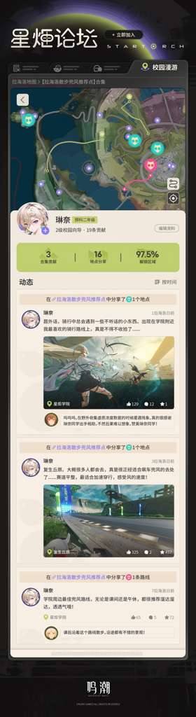 http://seogc.fp.ps.netease.com/file/694bbb2d9fd3d6932dd08270KEkpbtfB07