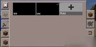 《我的世界虚空详解：机制、伤害与生存技巧》