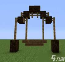 我的世界秋千制作教程：材料选择与步骤详解