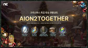 永恒之塔2时空裂缝改版与近战职业提升解析