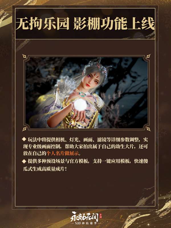 http://seogc.fp.ps.netease.com/file/694c8ad35b1a75772f2a2bebaTCCx1GN07