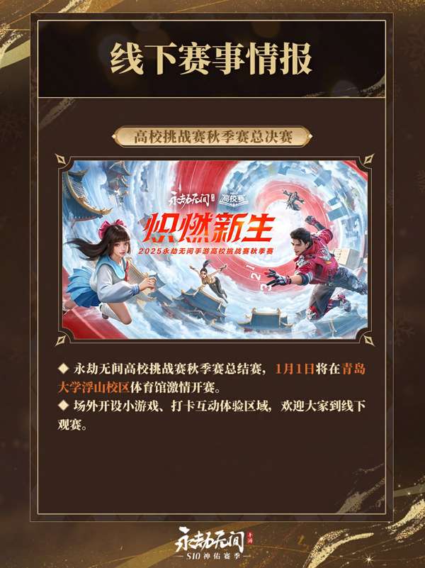 http://seogc.fp.ps.netease.com/file/694c8adb27367666422286fbHNsmZmiD07