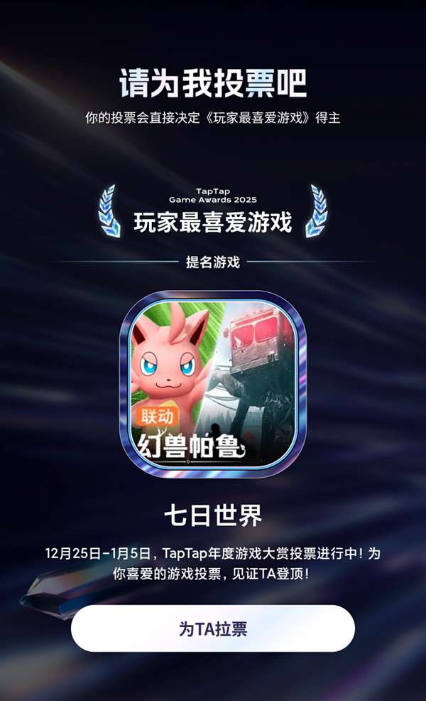 http://seogc.fp.ps.netease.com/file/694cc4ffdbabe5b74094703chMktKTD107