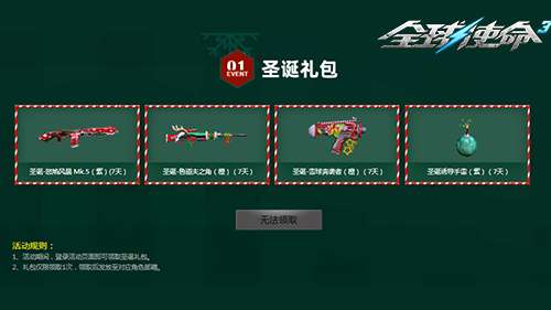 http://seogc.fp.ps.netease.com/file/694d1ae9150a67344e276cbaY4xId5Cg07