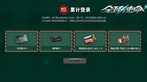 http://seogc.fp.ps.netease.com/file/694d1aeb3a27fd50aa5397b2lz1C1Ryk07