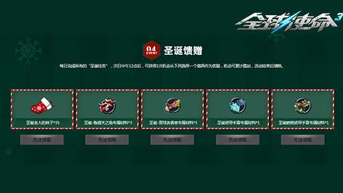 http://seogc.fp.ps.netease.com/file/694d1aeecc87ce1f5349c55eqsqcRIri07