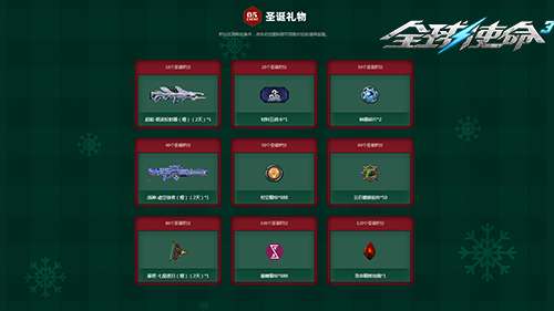 http://seogc.fp.ps.netease.com/file/694d1af050450f1304a0c70bbvKDRq1F07