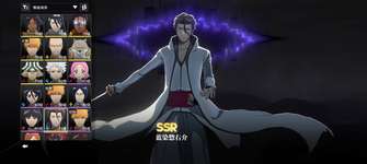 境·界刀鸣等级压制机制解析及养成攻略