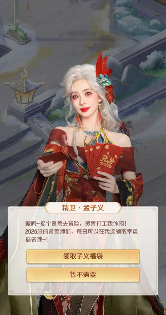 http://seogc.fp.ps.netease.com/file/694dd9c3149c14ff0d1d63545VsIyBie07