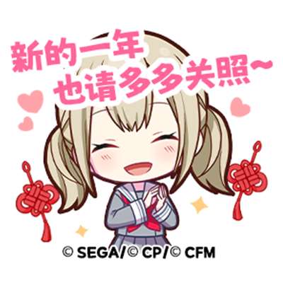 http://seogc.fp.ps.netease.com/file/694e20036049b02d284a0ae3HixKiSM007