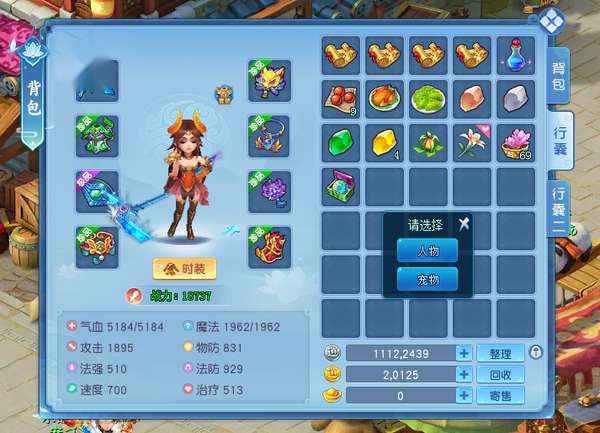 http://seogc.fp.ps.netease.com/file/694e205d8683f193c3c42bdbCyoPCviq07