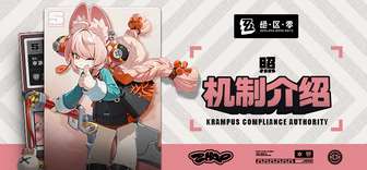 绝区零代理人照战斗力深度解析