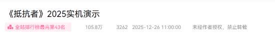 http://seogc.fp.ps.netease.com/file/694e6b9d6154effaee16f33bi2tvSsFr07