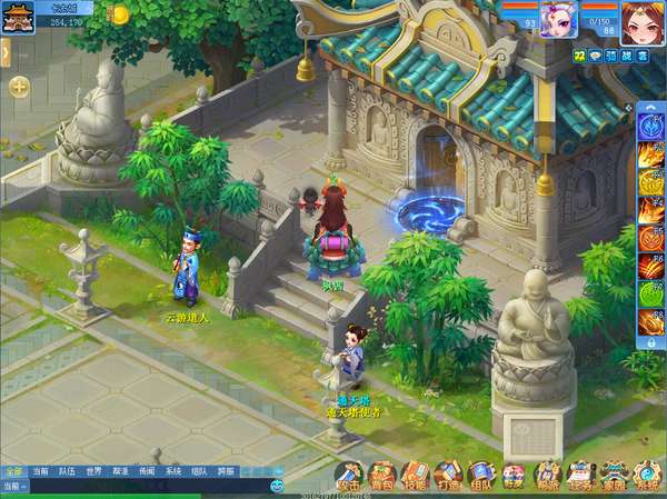 http://seogc.fp.ps.netease.com/file/694e6bd34c0b5b069a2b3ee1HC3N5L6V07