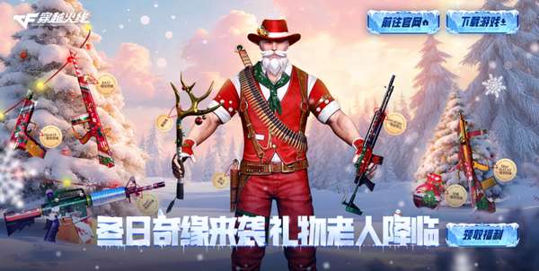 http://seogc.fp.ps.netease.com/file/694f271a1b2220b3491be933NPy7tucf07