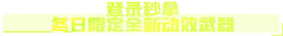http://seogc.fp.ps.netease.com/file/694f271b8f5961064af29543KEpyMiMa07