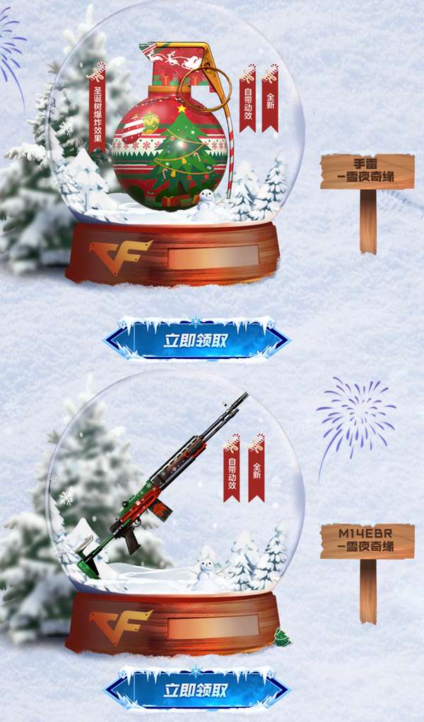 http://seogc.fp.ps.netease.com/file/694f27237d3d3aa3ab6eea3fBpRYIvAH07