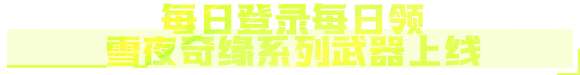 http://seogc.fp.ps.netease.com/file/694f27246002cd4dde254905k3LE2isI07