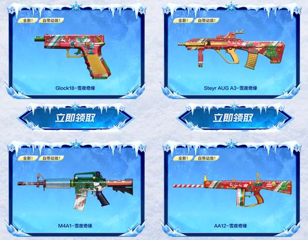 http://seogc.fp.ps.netease.com/file/694f272d889e8a98446165a2j7EXxbJm07