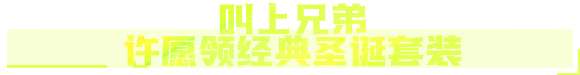 http://seogc.fp.ps.netease.com/file/694f272f30d6d67701e8f8b2D61Ioi4b07