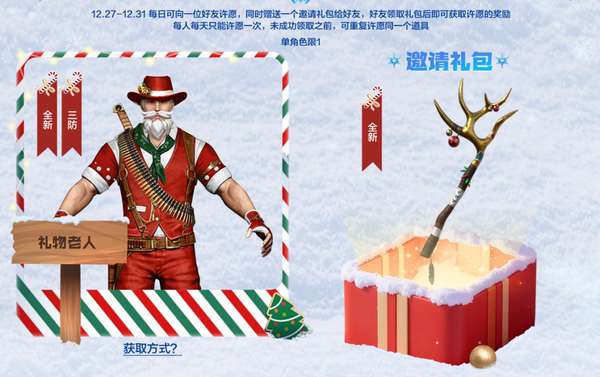 http://seogc.fp.ps.netease.com/file/694f27360ba8b2799febecde2vHQqWzF07