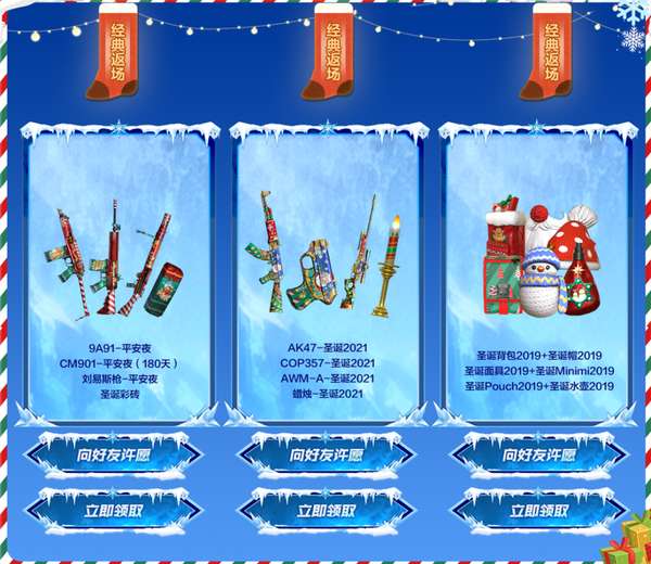 http://seogc.fp.ps.netease.com/file/694f2740f1123903b8b5f1385Yw0j5tG07