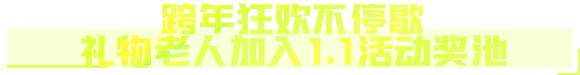 http://seogc.fp.ps.netease.com/file/694f274243a336a2c3a39782dX89NDXk07