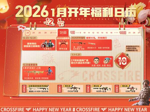 http://seogc.fp.ps.netease.com/file/694f275584f33881f8f01281djFSLFw607