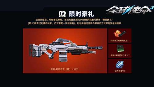 http://seogc.fp.ps.netease.com/file/694f71d93ac43377c20c79aeh9xsIGre07