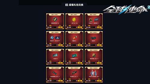 http://seogc.fp.ps.netease.com/file/694f71da1ccd7e31c003dbb4Aiezw5Ek07