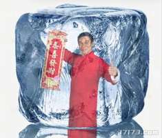 天龙八部怀旧：雪天洛阳配乐点燃新年回忆