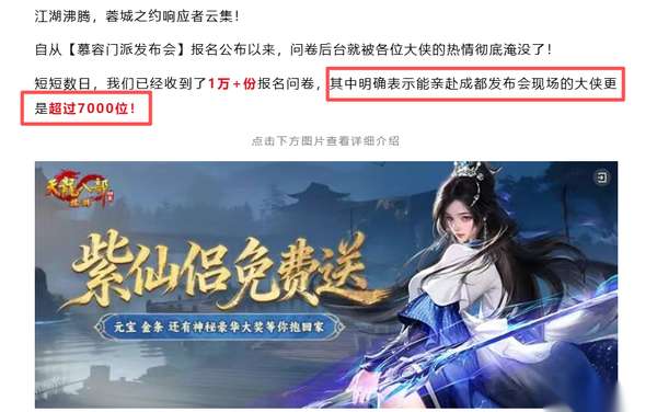 http://seogc.fp.ps.netease.com/file/694f72123886226d7588839a9i8OuKhq07