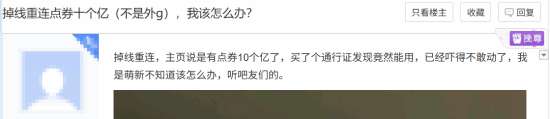 http://seogc.fp.ps.netease.com/file/695078371a703a6e2638a4d8u0J7PpLC07