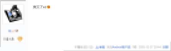 http://seogc.fp.ps.netease.com/file/695078455f9cf4753d29da78uzhs7Oz107