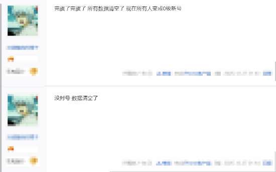 http://seogc.fp.ps.netease.com/file/6950784ac4e4efc9d03080c1BB0APG8507