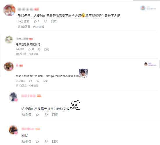 http://seogc.fp.ps.netease.com/file/69510e79e9c7d11d6e273592JxhSexVH07
