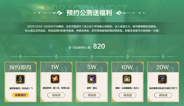 http://seogc.fp.ps.netease.com/file/69521549d3636e912b86ff598cCYxYXI07