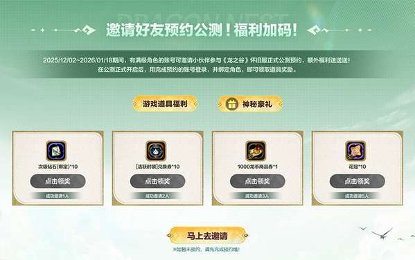 http://seogc.fp.ps.netease.com/file/6952154dee63359f1f70cf3a1MFpfNBd07