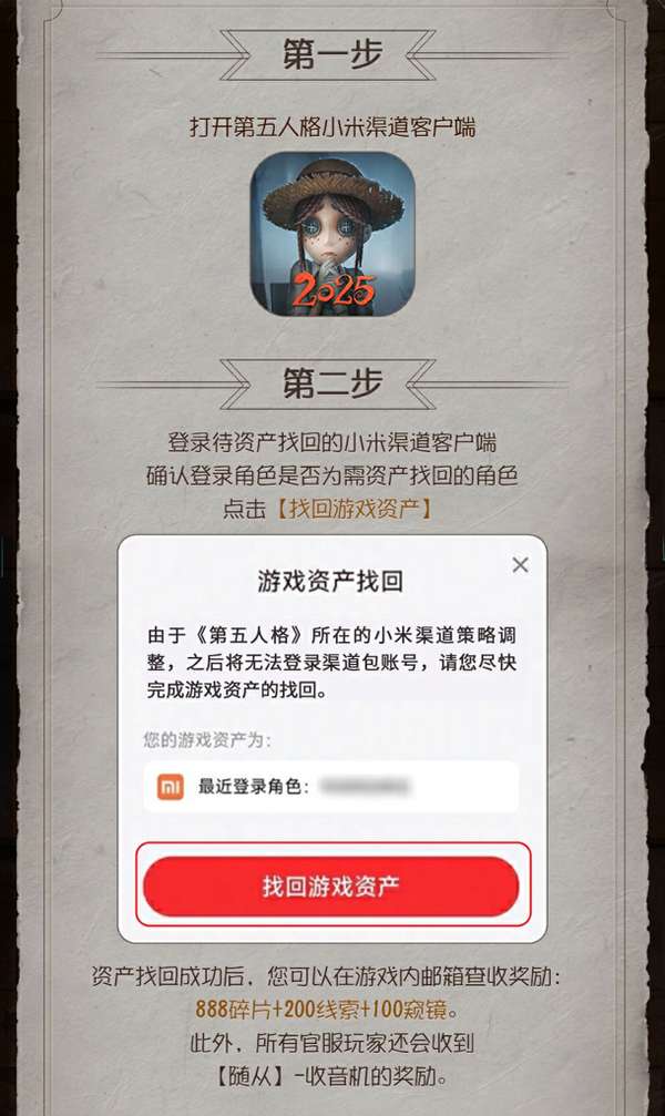 http://seogc.fp.ps.netease.com/file/695230a40a32cde48c4c56f4yHjXRGBf07