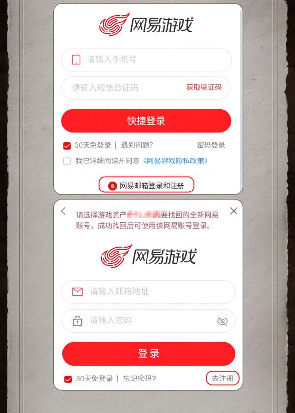 http://seogc.fp.ps.netease.com/file/695230b2e7a8298b8905fe2cZPFocVWx07