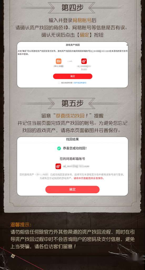 http://seogc.fp.ps.netease.com/file/695230b878c3f77e731e84a9sjBQJ4Ak07