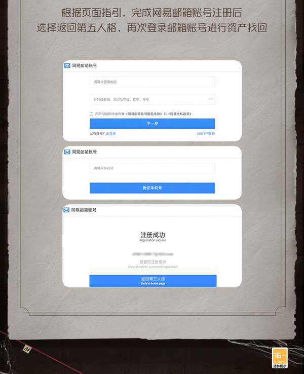 http://seogc.fp.ps.netease.com/file/695230f34ab146d057655343zjOt39F907